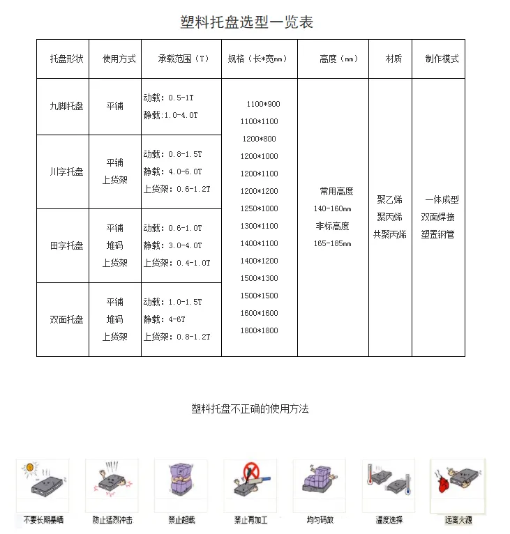 微信截圖_20210204105843.png